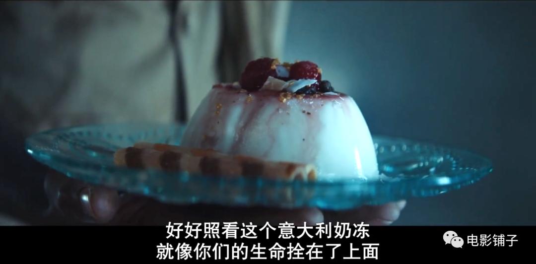 生猛到令人咋舌的R级新片,口碑热度上来了