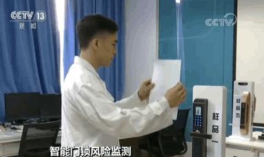 如何选择一个好用的智能锁，看完你就心里有底了