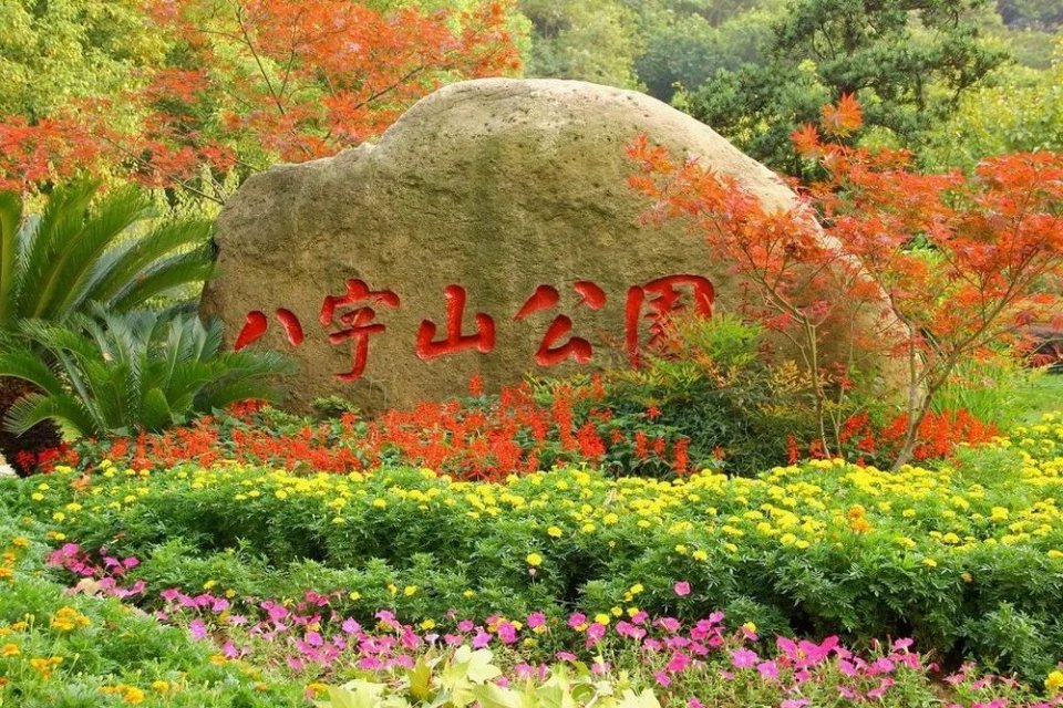 南京免费的公园,太全了全国旅游简图