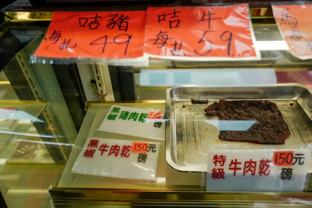 钜记手信澳门都是一个价格吗,澳门钜记手信澳门旗舰店