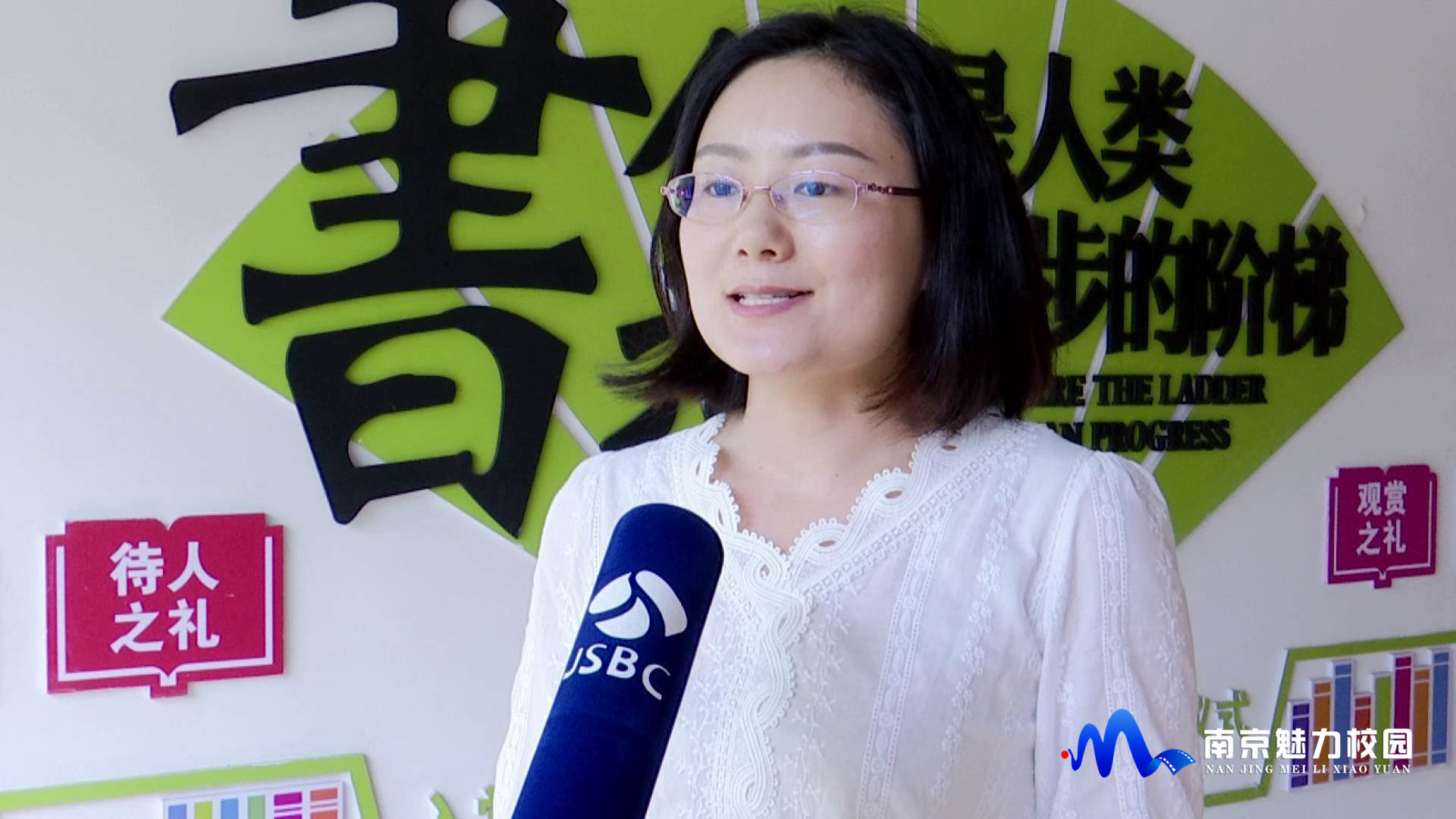 银龙花园小学在南京排名,南京银龙花园二期小学