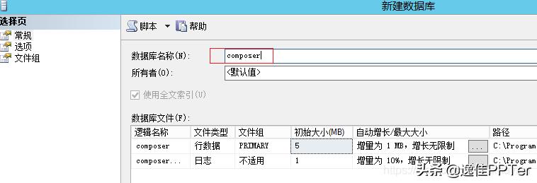 VMware虚拟云桌面,vmware云桌面搭建教程