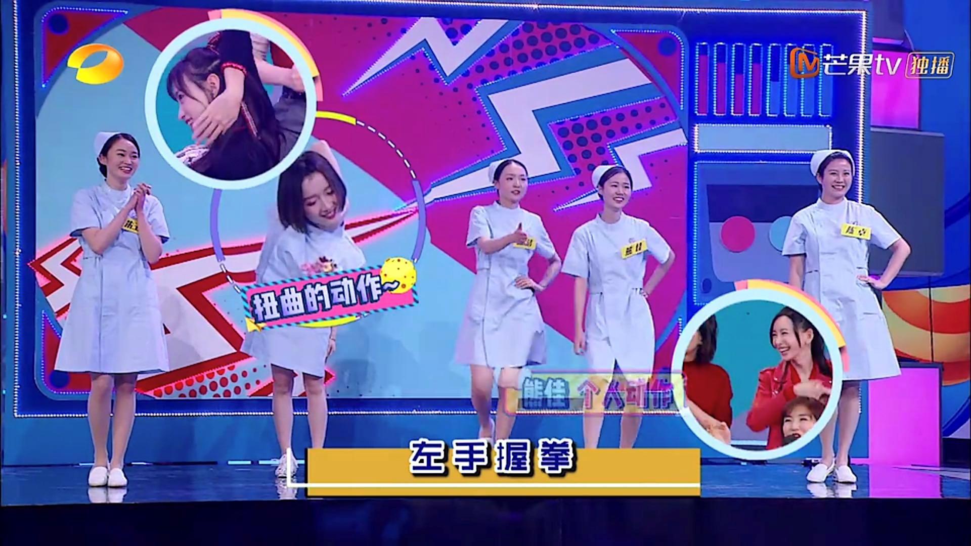 吴磊在快乐大本营调侃谢娜,快乐大本营吴磊谢娜