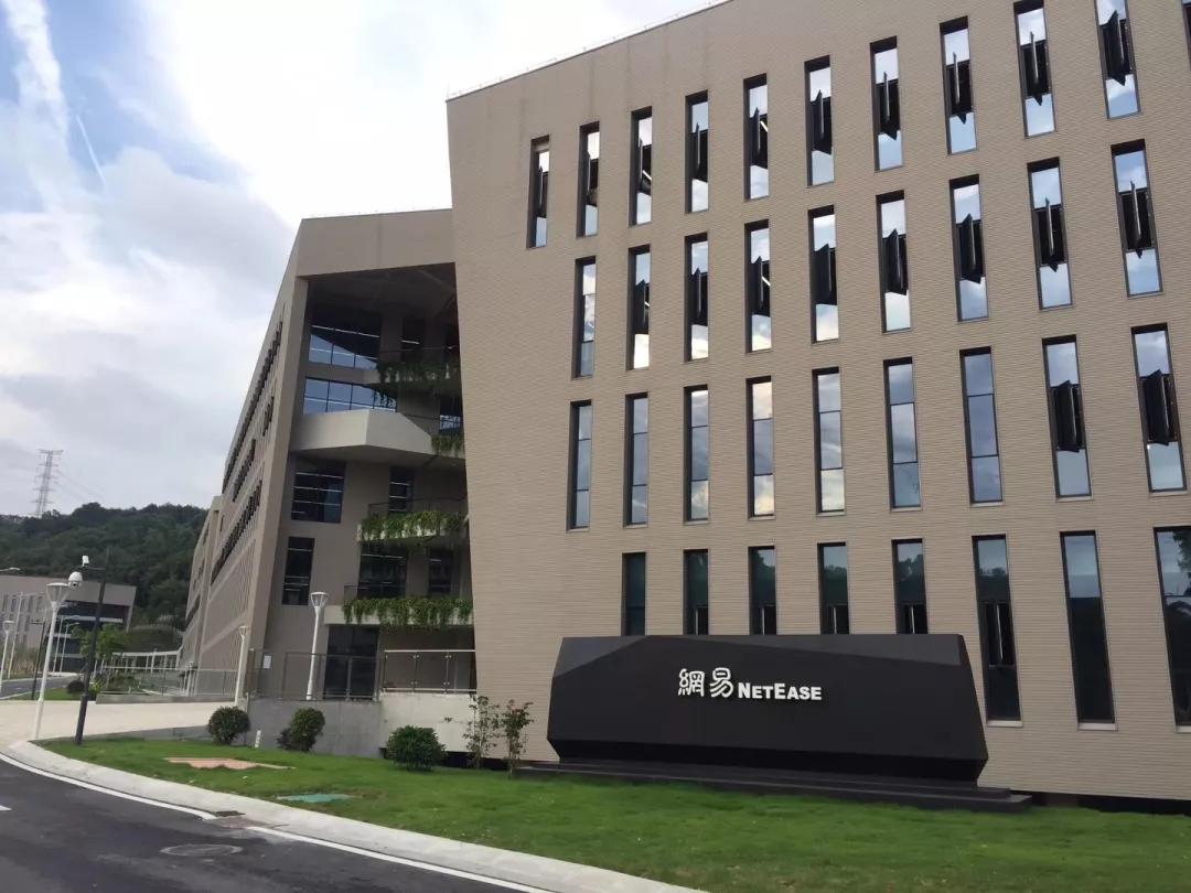 广州有哪些知名的互联网企业,广州互联网公司分布图