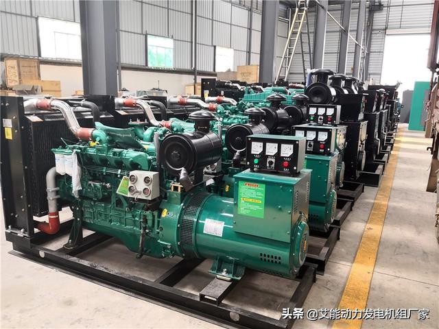 柴油发电机组价格和使用成本简析
