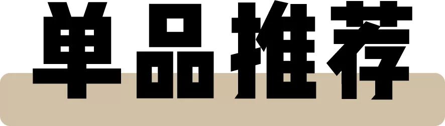 淘宝的毛衣哪个好看又实惠,淘宝比较好的毛衣