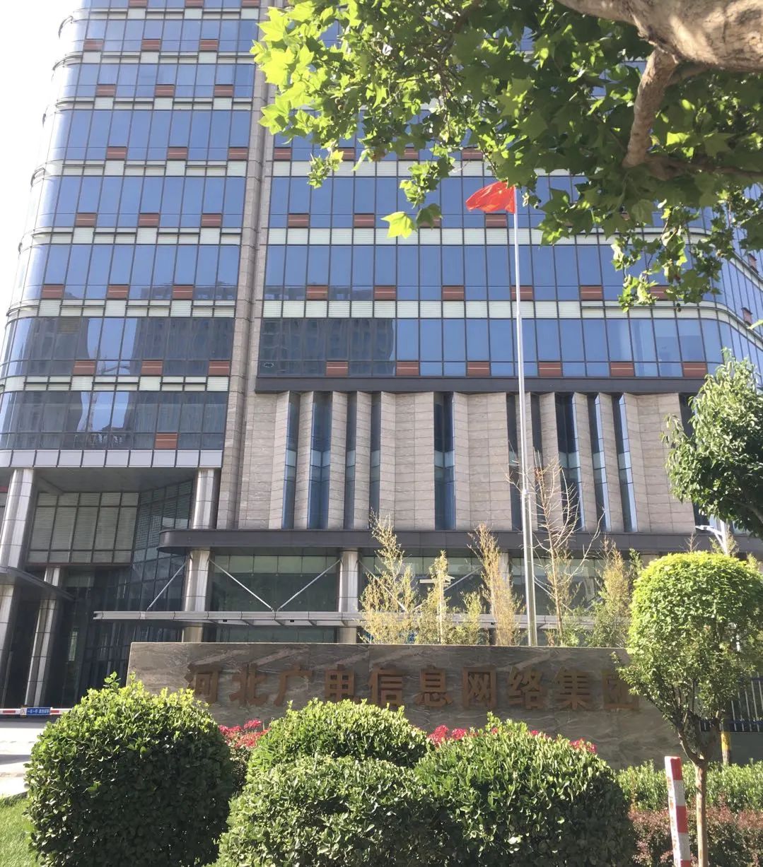 风云变幻30年，高新区碾压式崛起了？丨坤宁说房