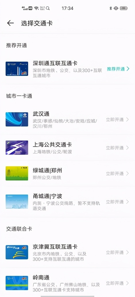 vivowatch一代评测,vivowatch2七天超长续航手表