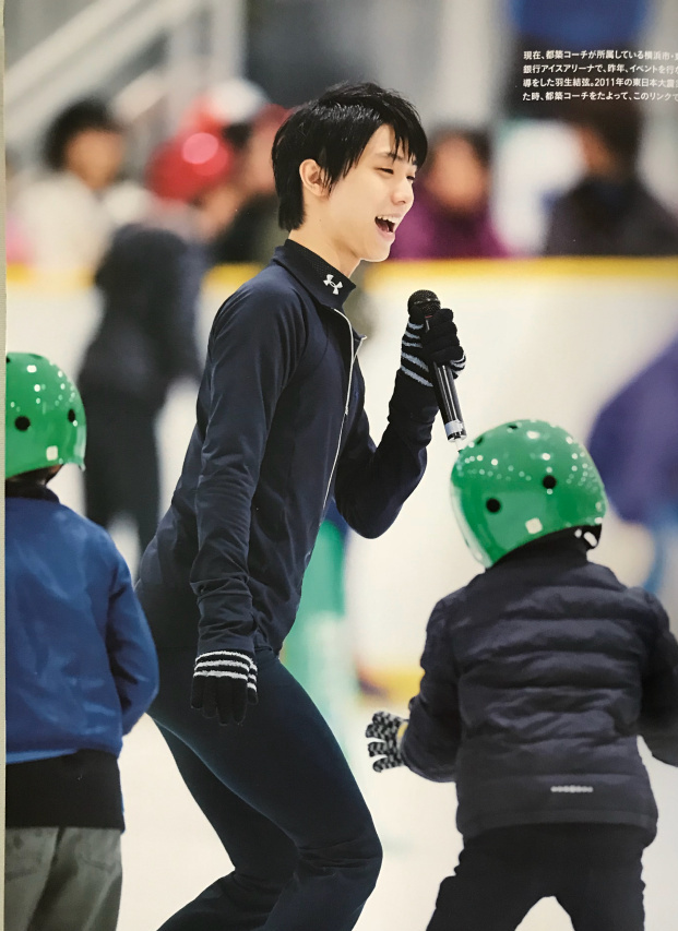 小朋友要不要学习花样滑冰？听听羽生结弦怎么说