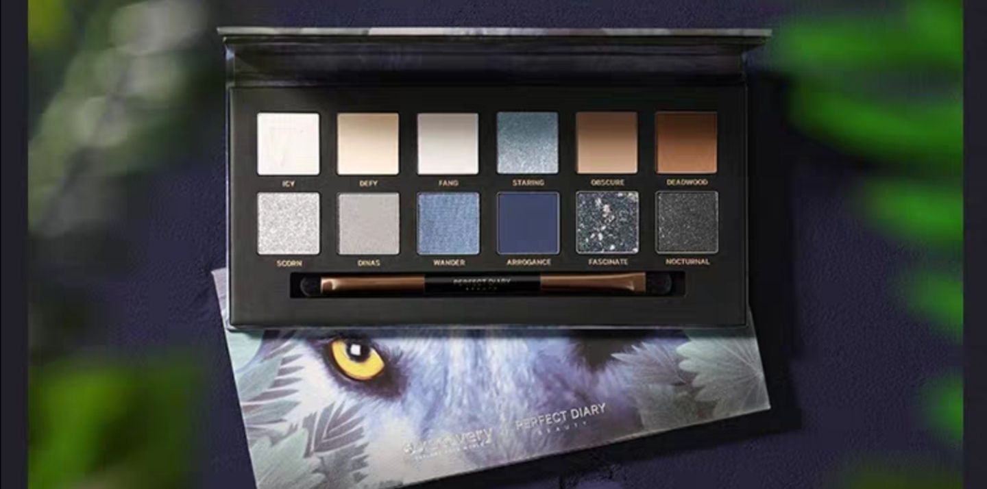 一盘多用的眼影盘推荐平价日常,给大家推荐一款颜值爆表的眼影盘