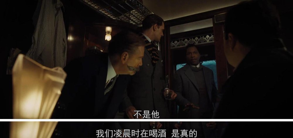 东方快车谋杀案是谁杀人的,17年东方快车谋杀案