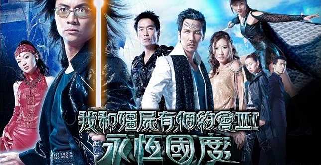 十部顶级吓人鬼片韩剧,有英叔看的鬼片