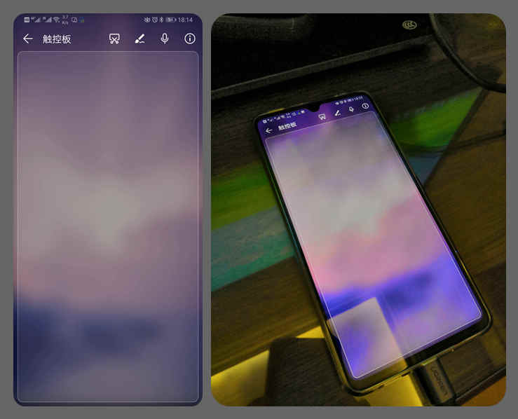 华为mate20x办公利器,华为mate20x功能展示