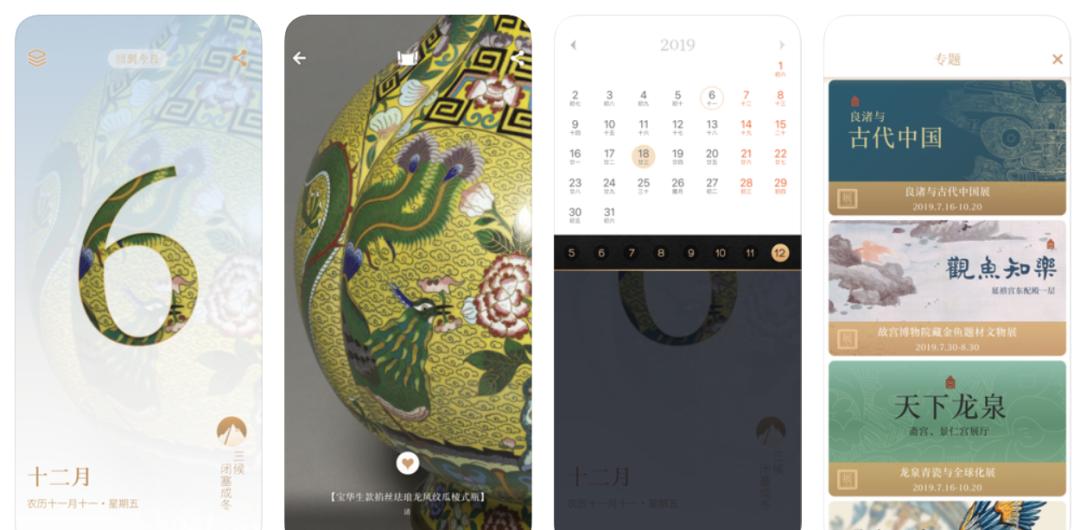 璇捐揪,璇捐揪鑹烘湳