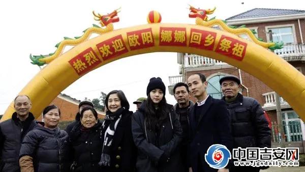 欧阳娜娜台媒标题,欧阳娜娜台湾媒体评论