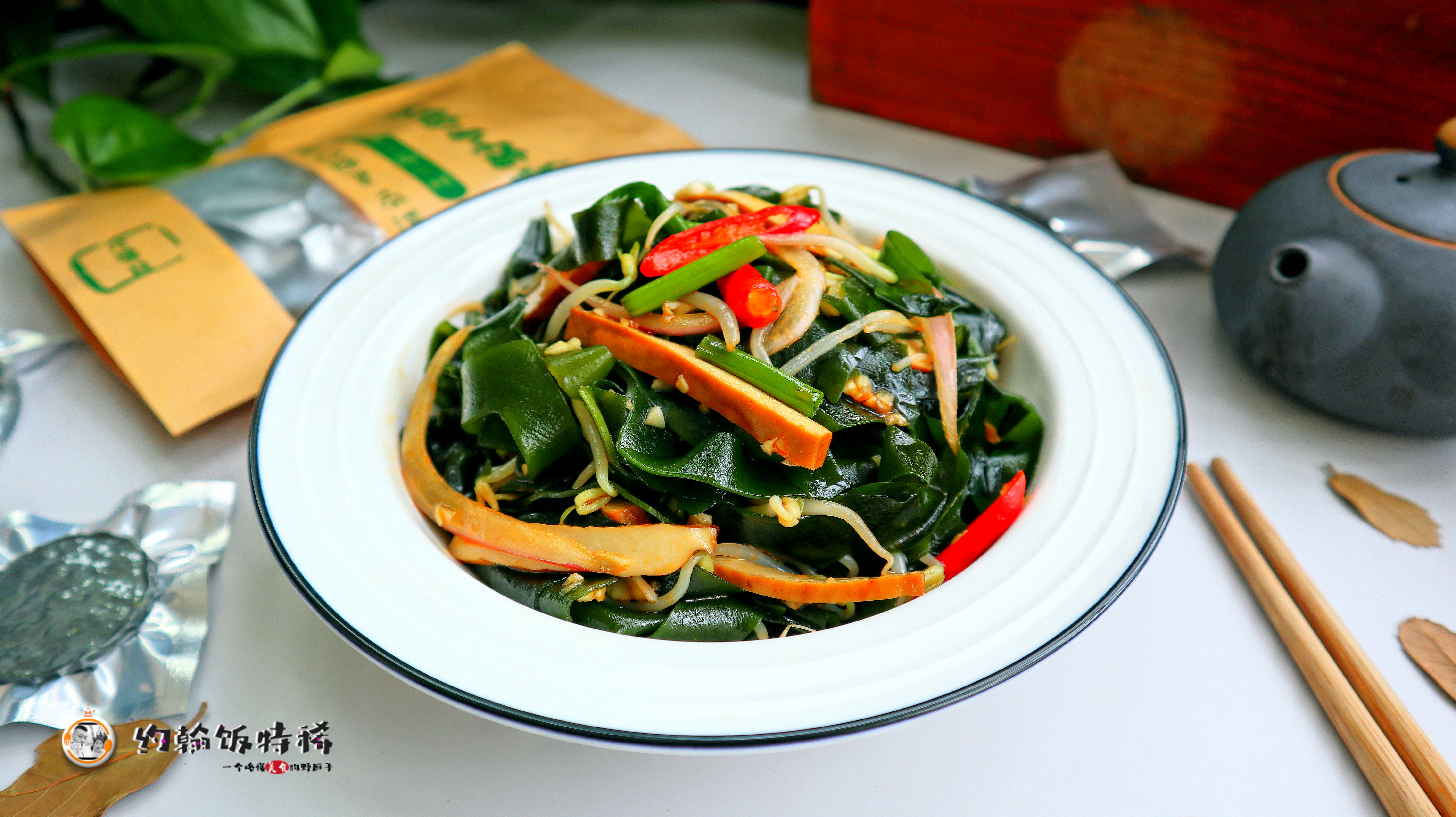 海带昆布区别,昆布就是海带吗有什么区别