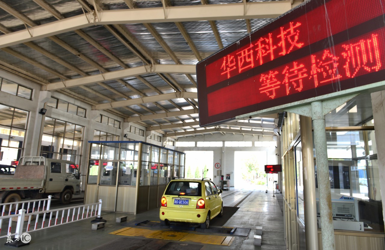 没有年检的车上路会怎么样,没有年检车辆上路会被扣车吗