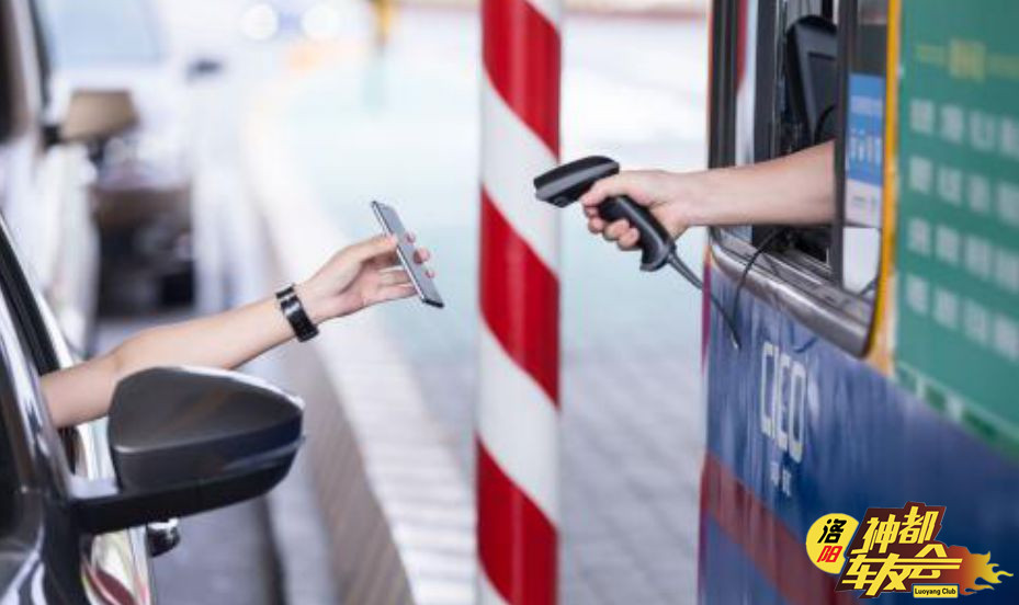 支付宝过收费站走etc通道吗,支付宝高速etc怎么办理不收费