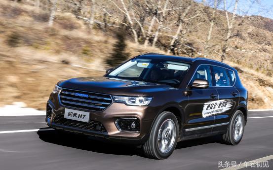 没有冰只有雪的滑雪车,哈弗h7第四代2024款测试