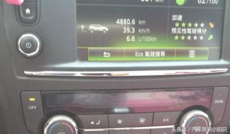 雷诺科雷嘉怎么样,雷诺科雷嘉这车值得入手吗