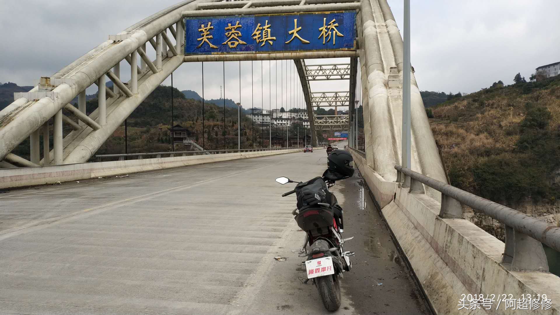 隆鑫300r摩托,隆鑫300r维修说明书