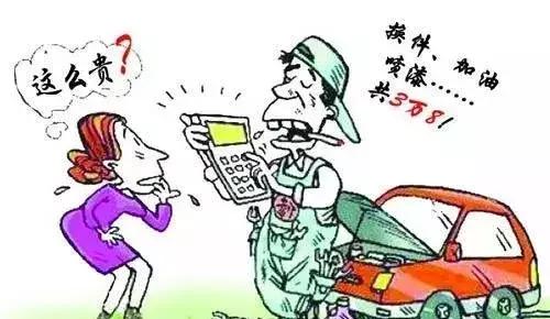 4s店做钣金喷漆为啥车要过夜,钣金喷漆去4s好还是去外面好