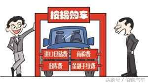 贷款买车的注意事项一览表,贷款买车注意13大陷阱看完不后悔