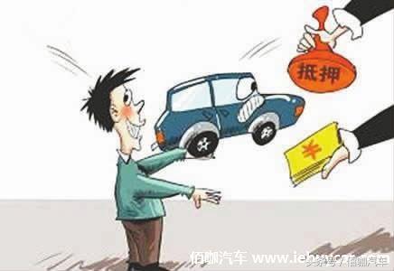 贷款买车的注意事项一览表,贷款买车注意13大陷阱看完不后悔