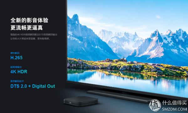 天猫魔盒6与小米盒子4spro,小米盒子天猫魔盒华为盒子哪个好