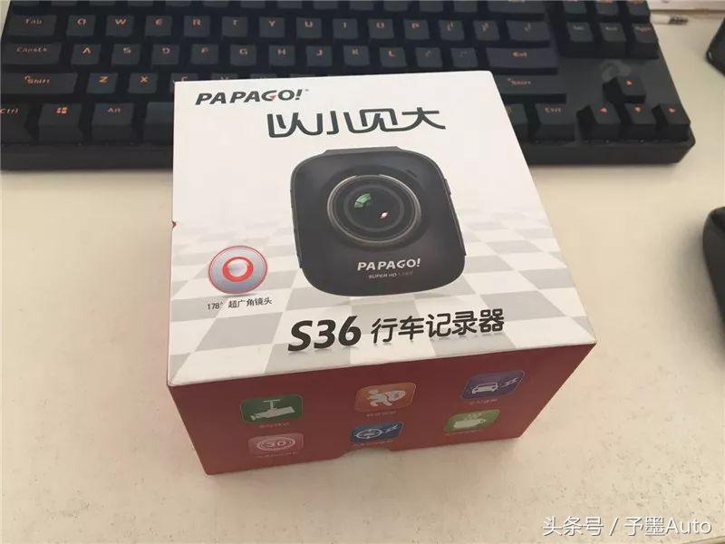 papagos60行车记录仪怎么样,papago行车记录仪n291测评