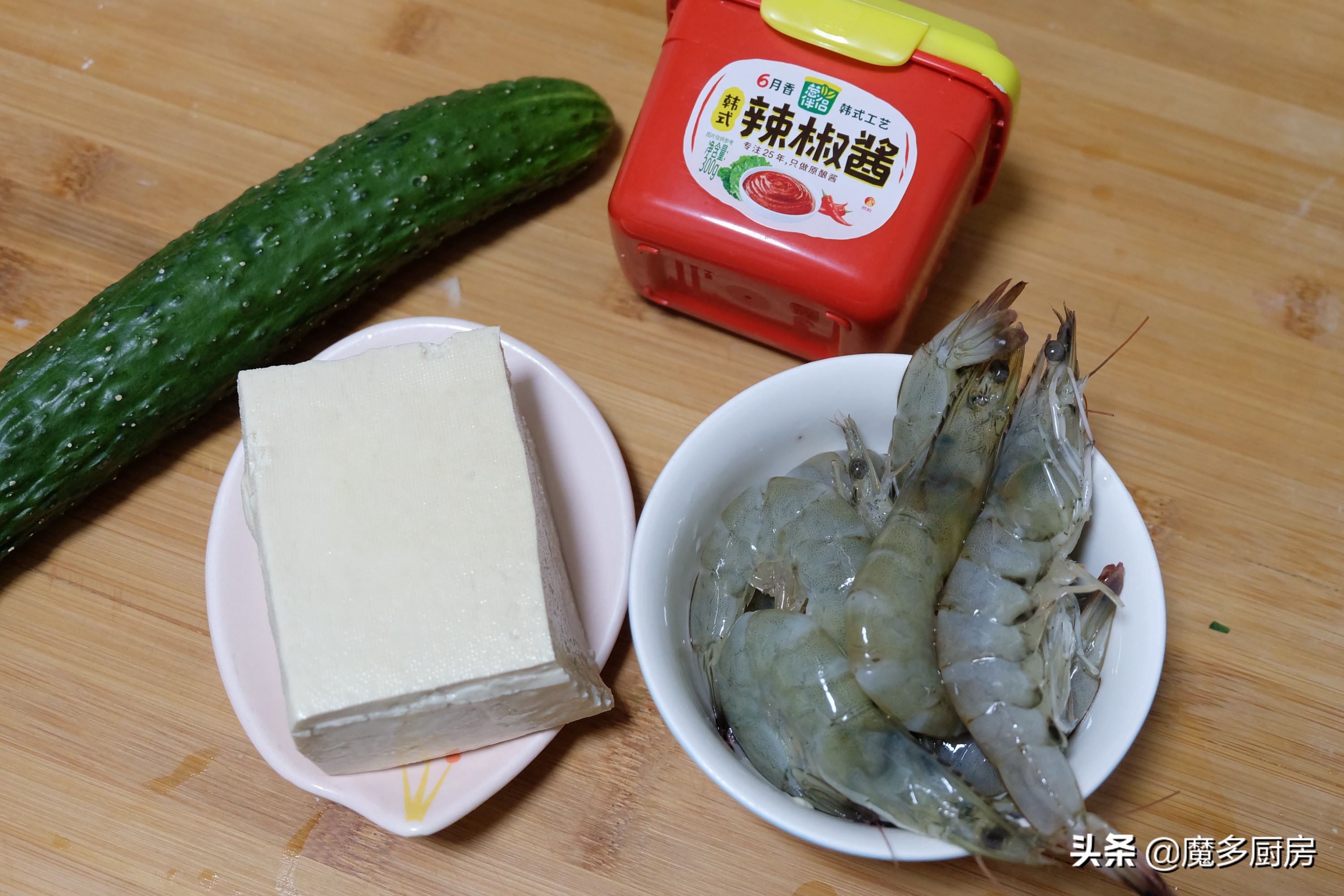 虾仁豆腐不用炒的做法,虾仁与豆腐的家常做法大全