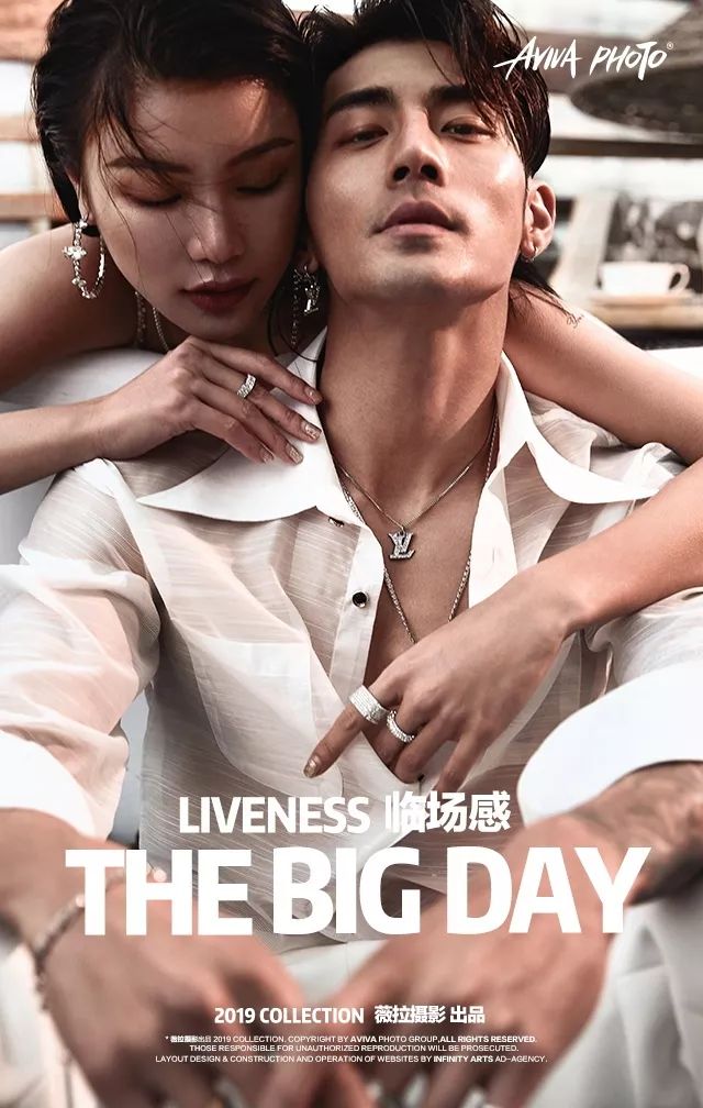 夏天适合拍婚纱照的景点,冬天拍婚纱照的最佳地方