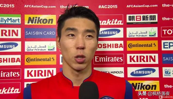 华夏国脚或成克韩利器！比赛还没开打，韩国队全队上下都怕他