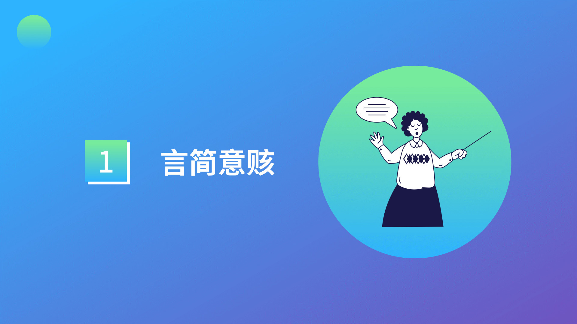 分享干货带货文案怎么写,带货文案怎么写效果最好