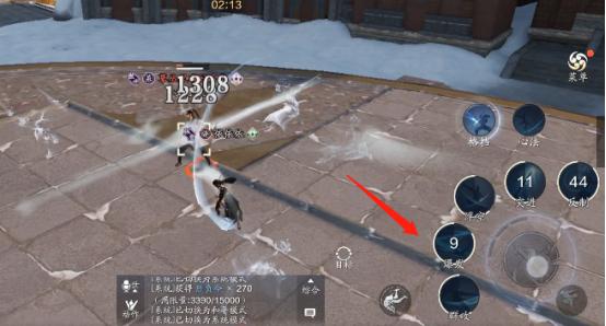 太白天峰五云剑怎么打,天峰五云剑真人教学