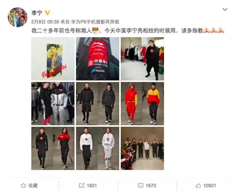 美国最火的耐克鞋,超越耐克的国产品牌