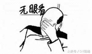 新婚夫妇花1万多拍的婚礼照竟是这种画风?看到照片后简直崩溃