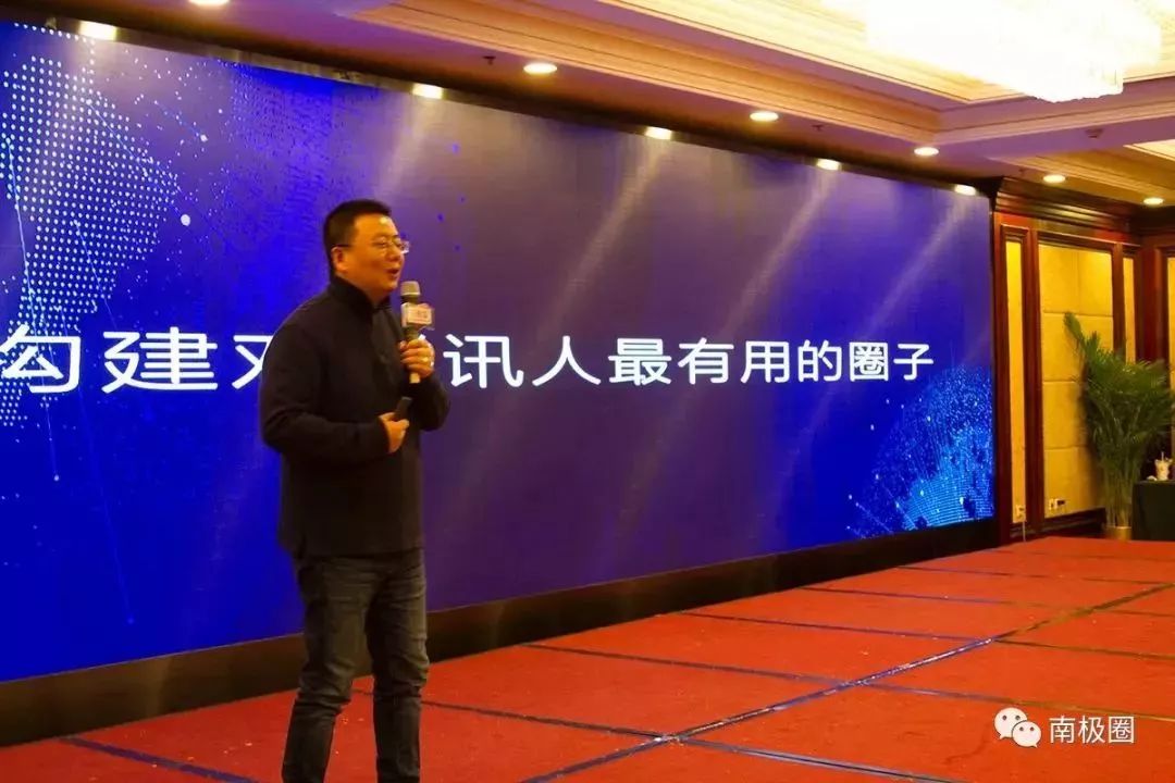 南极圈大事件,在南极圈我们做了什么