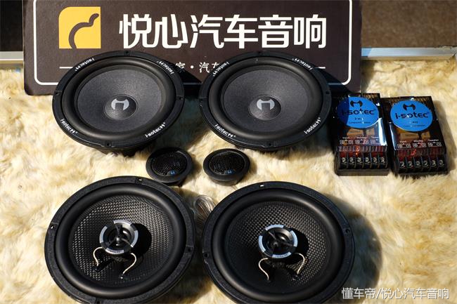 改装新款轩逸音响需要多少钱,日产轩逸改声浪