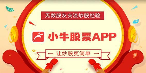 2020造纸龙头股有哪些,造纸行业的龙头股