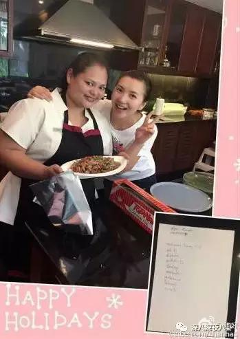 万人迷陈好个人简介,万人迷陈好曝光中戏