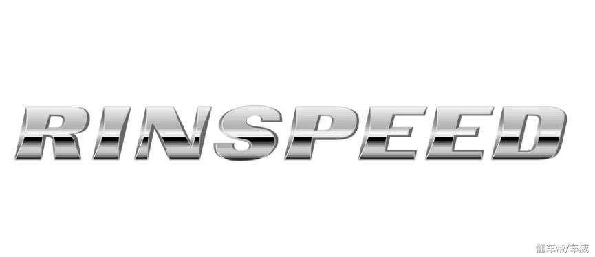 实拍RinspeedSNAP，瑞士的PPT造车公司和中国那些有啥不一样？