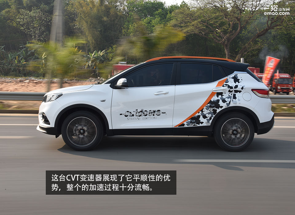 户外冒险体验感受,18年东南dx3户外版自动挡油耗