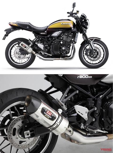 川崎z900吉村尾段排气声浪视频,川崎z900吉村排气带消音