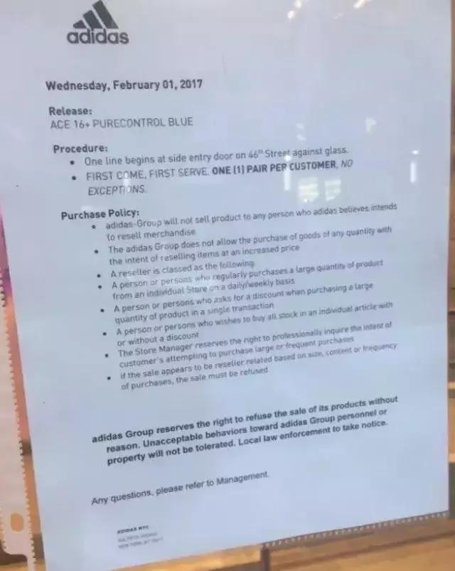 太嚣张dj,太嚣张