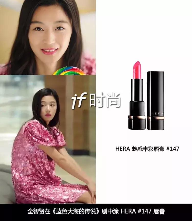 资生堂红石榴系列怎么样,女王节ysl恒久粉底液活动