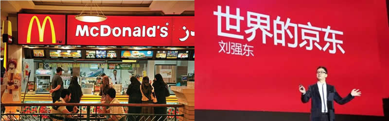 郑州买房哪个小区房最便宜,郑州最近买房要避开的开发商