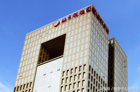 西安北大科技园有限公司,西安北大科技园是什么