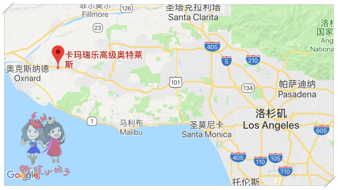 洛杉矶奥特莱斯和旧金山奥特莱斯,别再迷恋