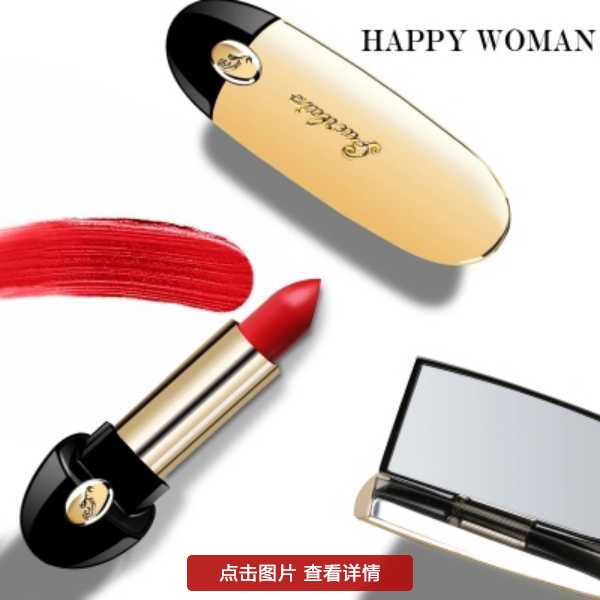 做自己的女王散发迷人光芒,做自己的女王最有范